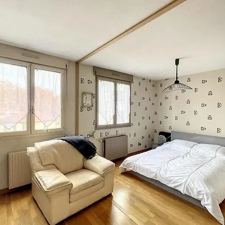 Hamac Suites - Le Viieme * Lyon